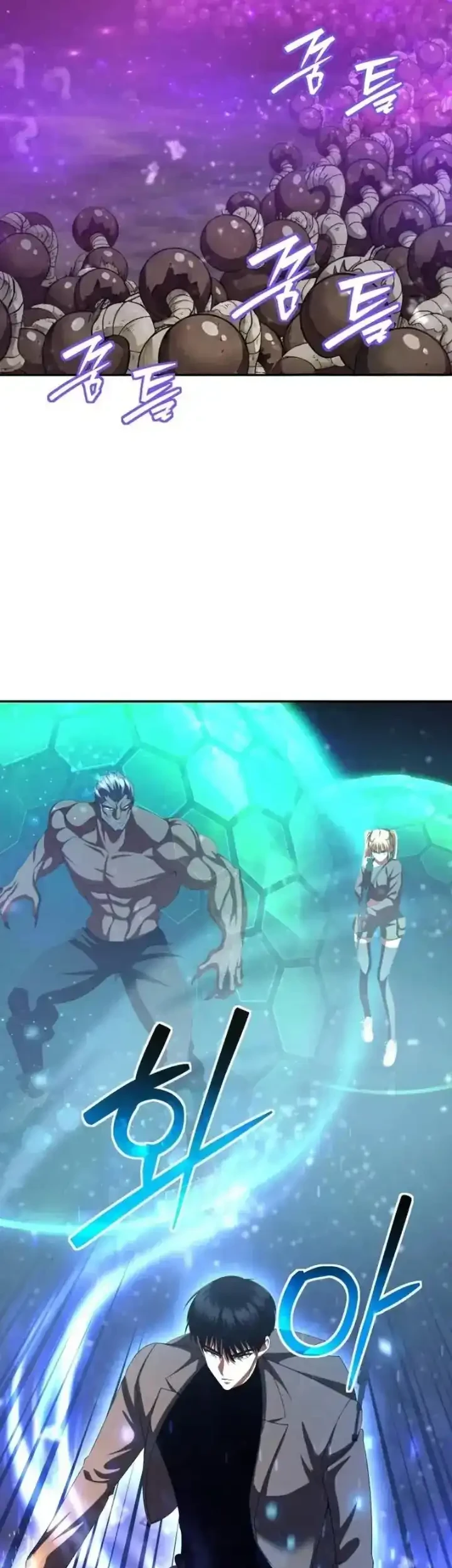 Monsters Fight Monsters Chapter 28 Gambar 40