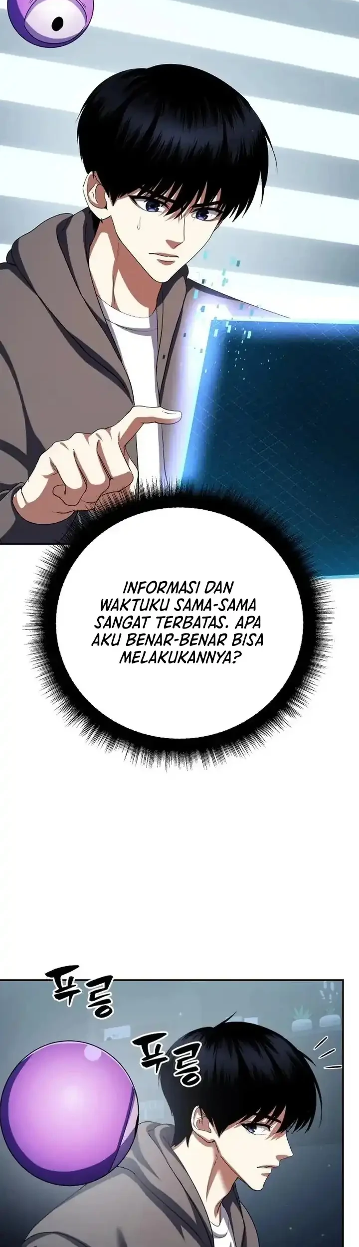 Monsters Fight Monsters Chapter 33 Gambar 38