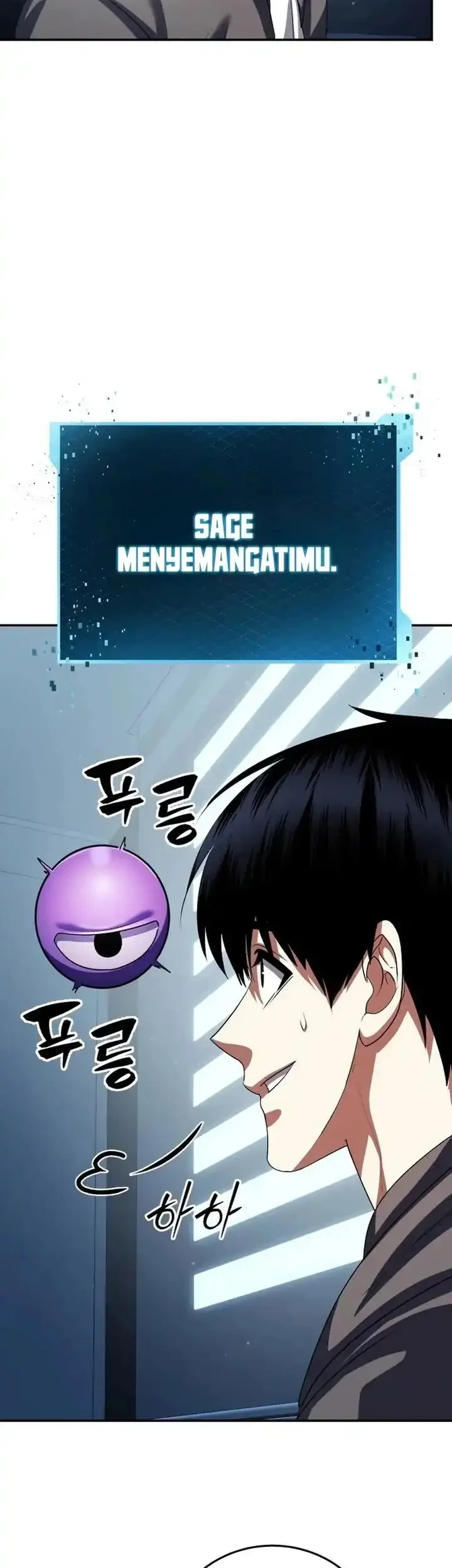 Monsters Fight Monsters Chapter 33 Gambar 39
