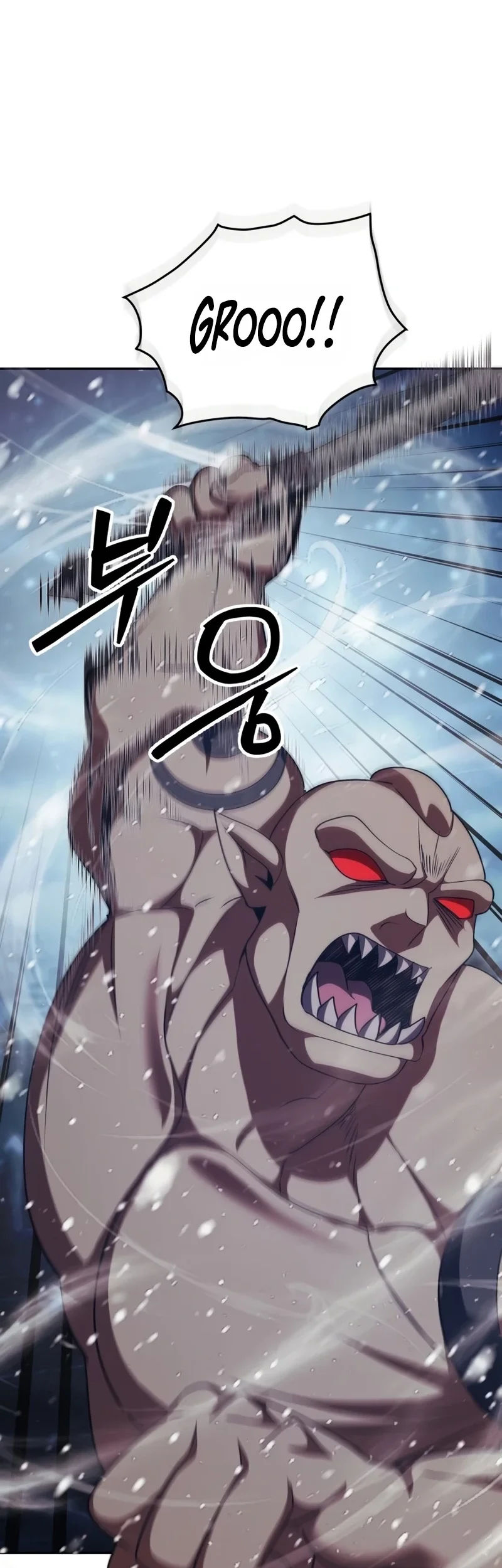 Monsters Fight Monsters Chapter 39 Gambar 70
