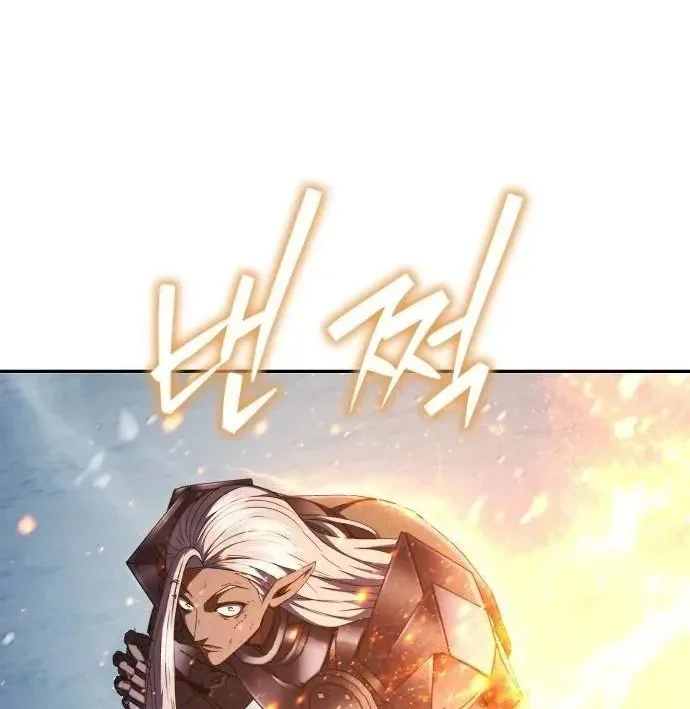 Monsters Fight Monsters Chapter 41 Gambar 81