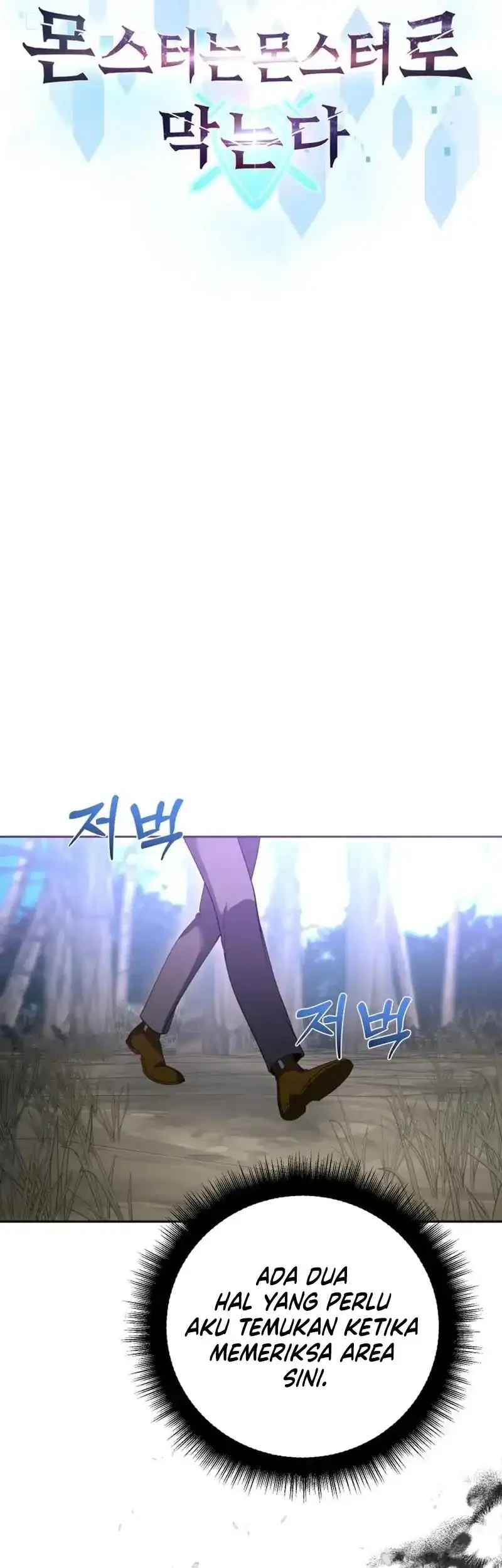 Monsters Fight Monsters Chapter 9 Gambar 37