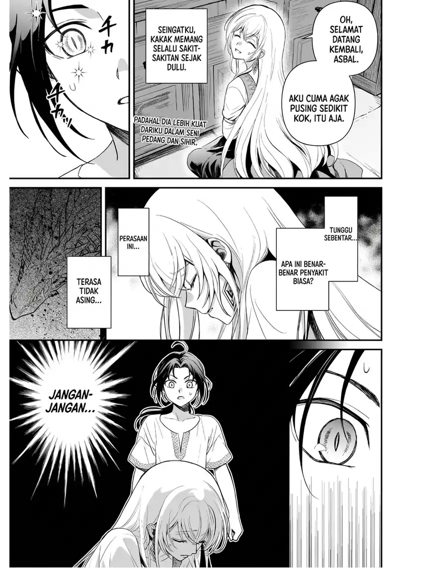 Moto shin ryū, chippokena ningen ni tensei shitakedo musō shimasu Chapter 1 Gambar 35