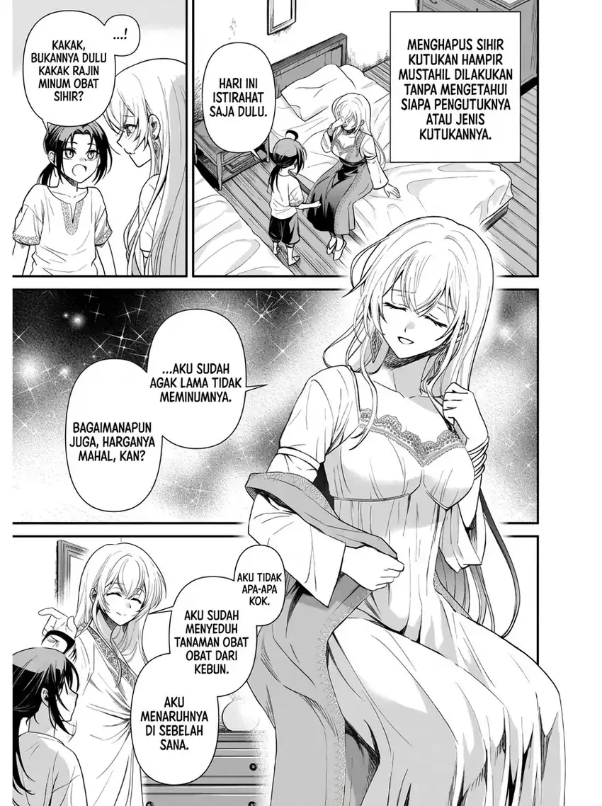 Moto shin ryū, chippokena ningen ni tensei shitakedo musō shimasu Chapter 1 Gambar 37