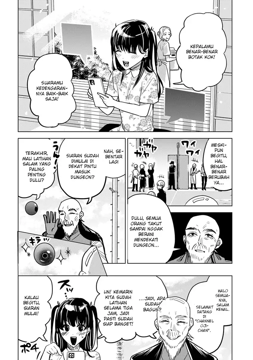 Moto Tansakusha no Ojii-chan: Mago ni Segamarete Dungeon Haishin o Hajimeta njaga, Nazeka Bazuriotta wai Chapter 1 Gambar 28