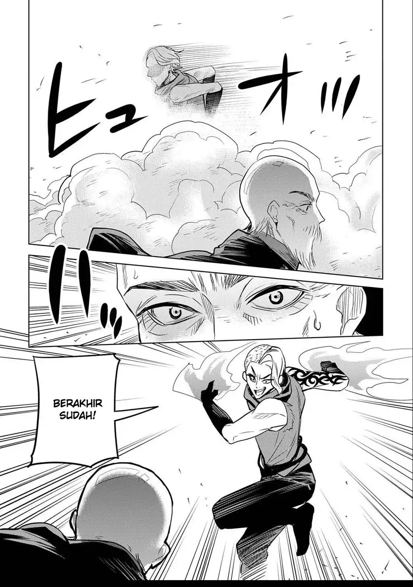 Moto Tansakusha no Ojii-chan: Mago ni Segamarete Dungeon Haishin o Hajimeta njaga, Nazeka Bazuriotta wai Chapter 2.2 Gambar 14