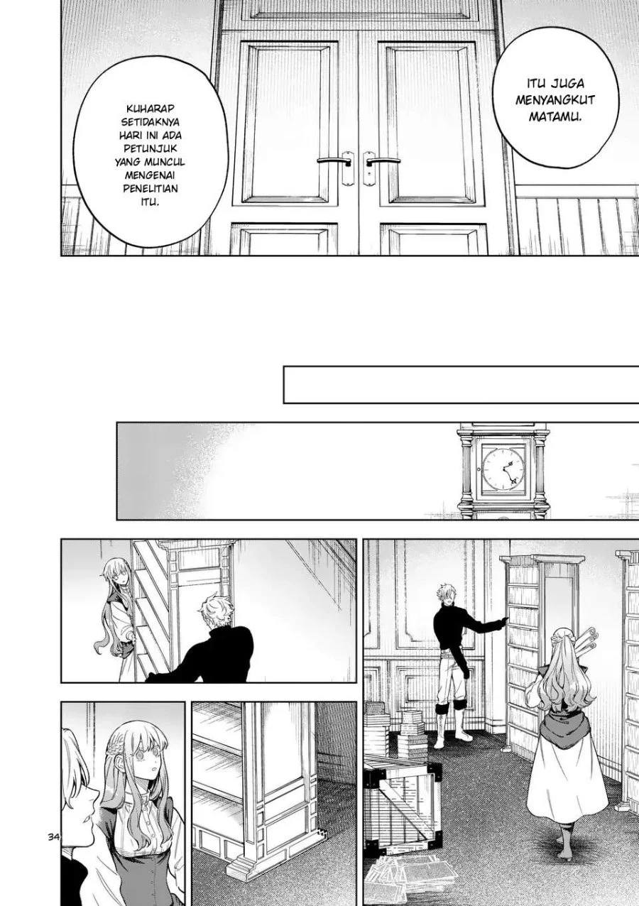 Mou Kyoumi ga Nai to Rikonsareta Reijou no Igai to Tanoshii Shinseikatsu Chapter 11.5 Gambar 11