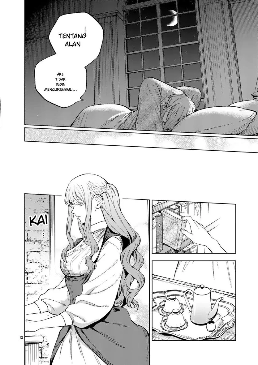 Mou Kyoumi ga Nai to Rikonsareta Reijou no Igai to Tanoshii Shinseikatsu Chapter 11 Gambar 12