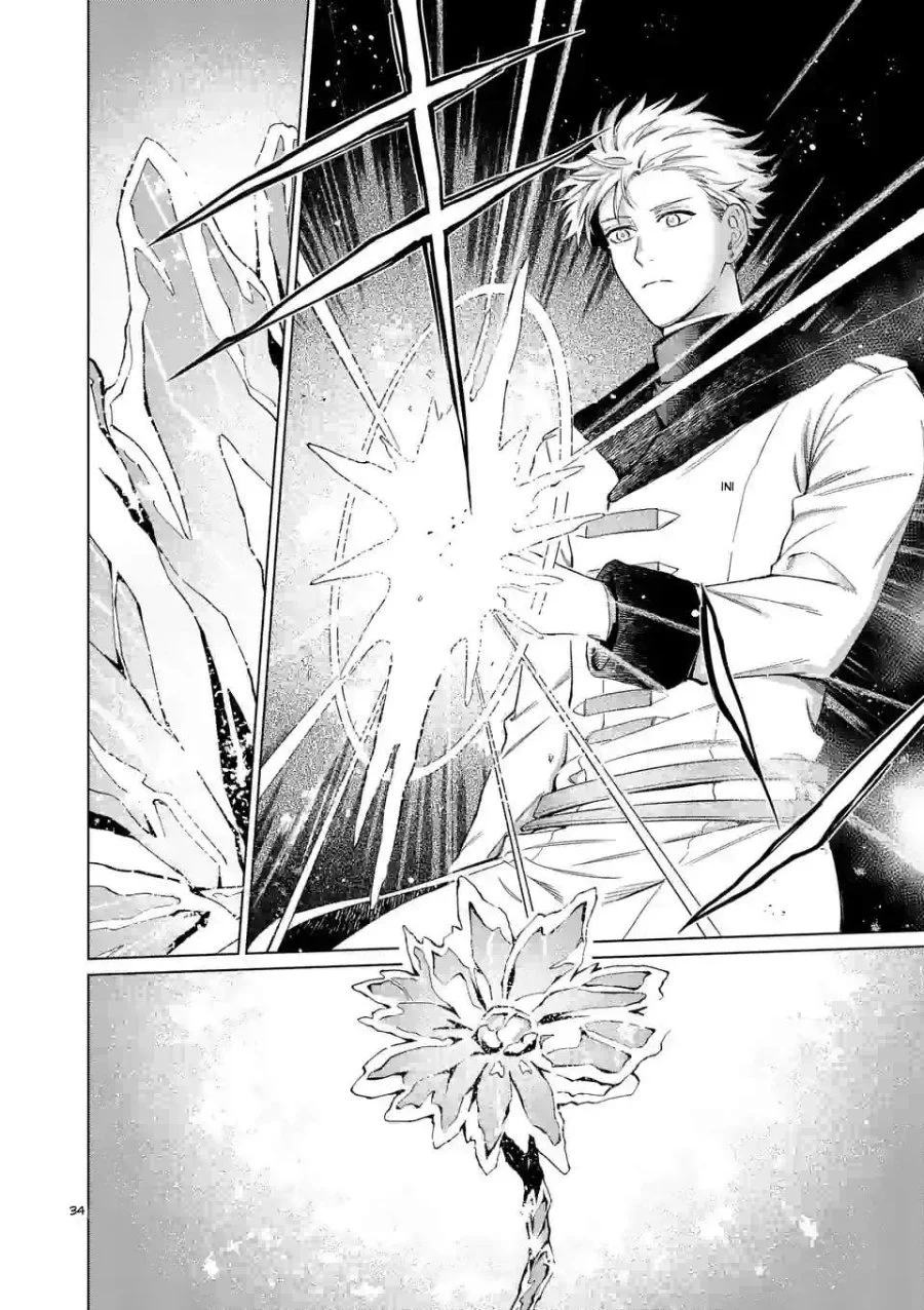 Mou Kyoumi ga Nai to Rikonsareta Reijou no Igai to Tanoshii Shinseikatsu Chapter 2.5 Gambar 11