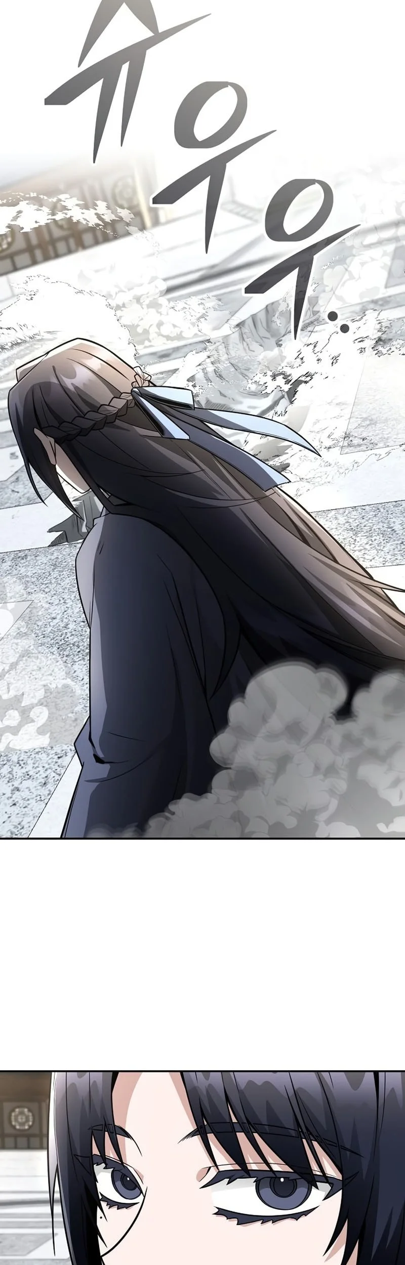Mount Hua Sect’s Genius Phantom Swordsman Chapter 51 Gambar 28