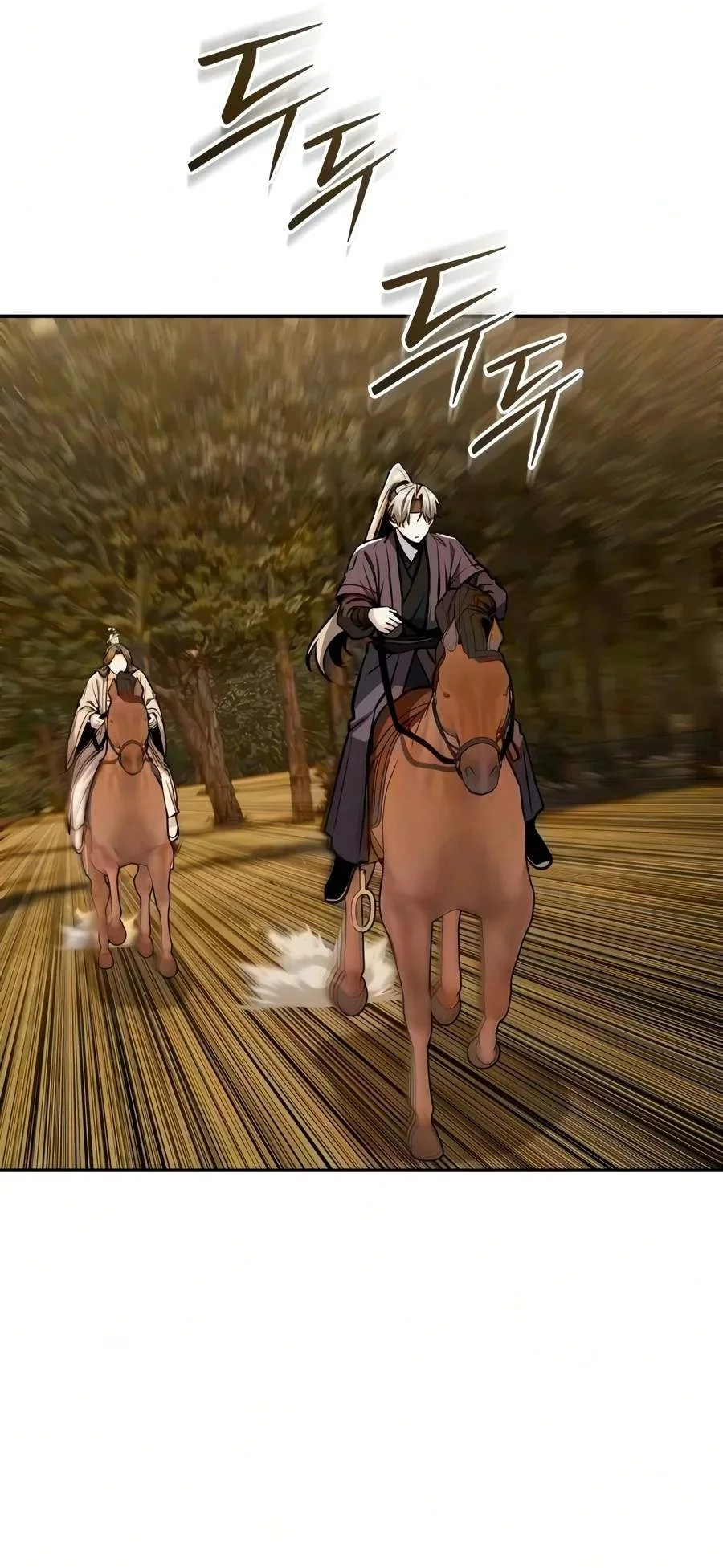 Mount Hua Sect’s Genius Phantom Swordsman Chapter 80 Gambar 44