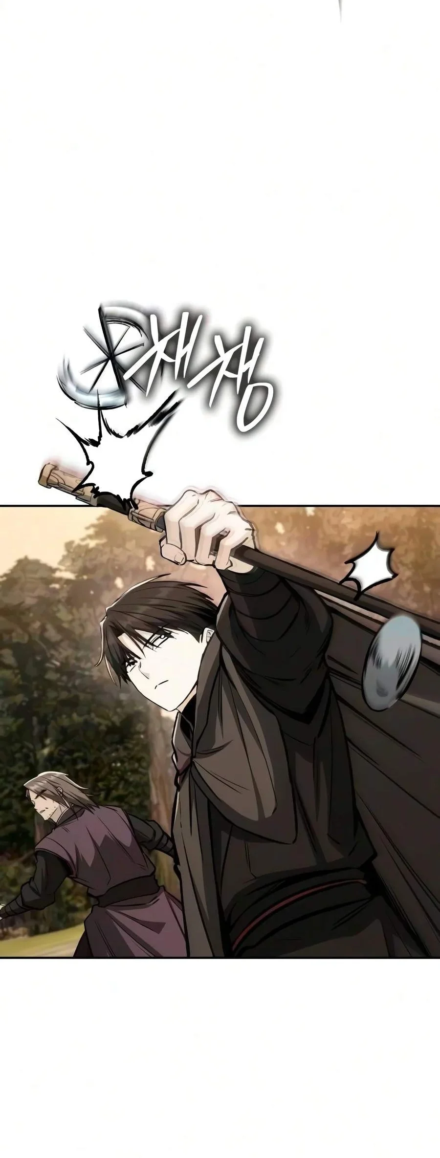 Mount Hua Sect’s Genius Phantom Swordsman Chapter 81 Gambar 42