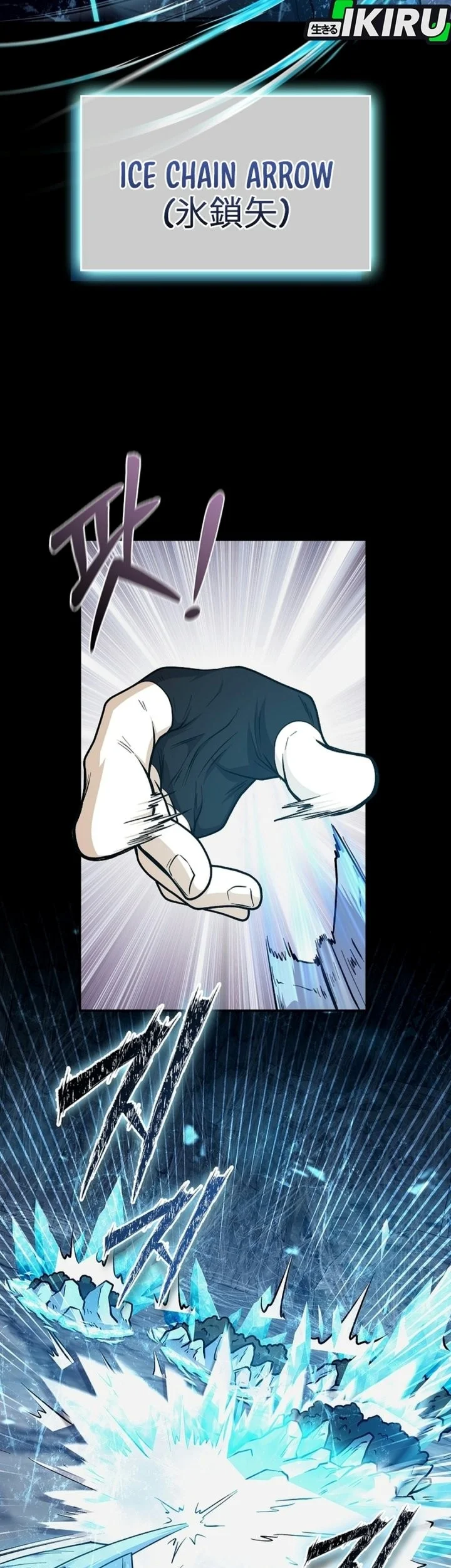 Mr. Kim Strikes It Rich with Auto-Hunting Chapter 23 Gambar 41