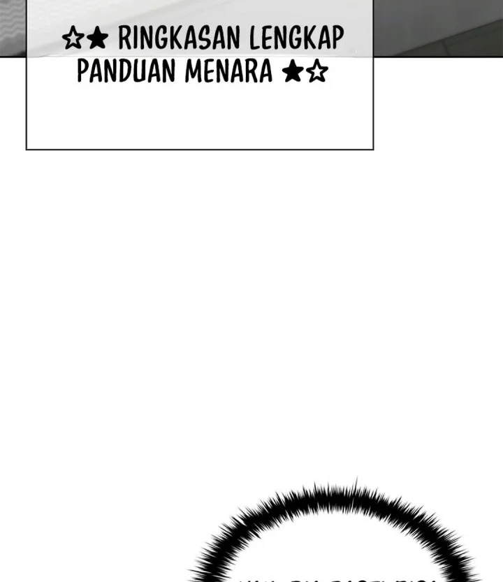 Mr. Kim Strikes It Rich with Auto-Hunting Chapter 4 Gambar 44