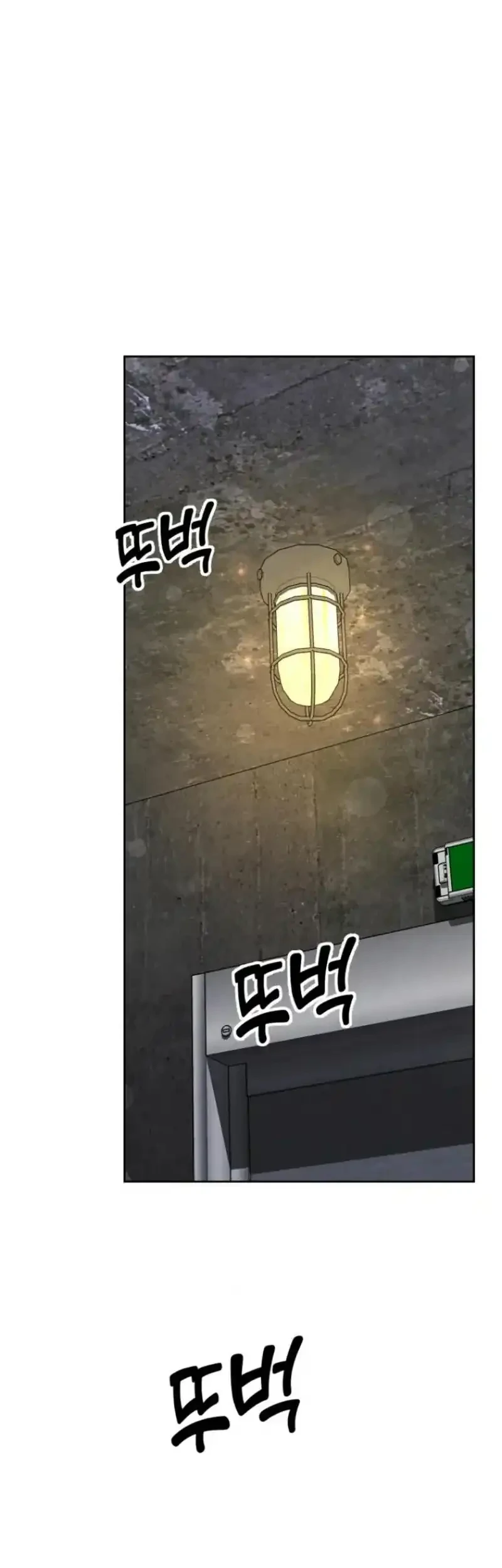 Mr. Magical Girl Chapter 39 Gambar 29