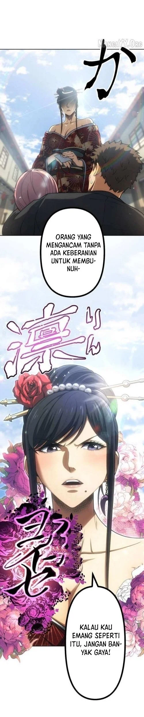Mr.War -Saikyou no Moto Gunjin- Natsu Chapter 31 Gambar 16