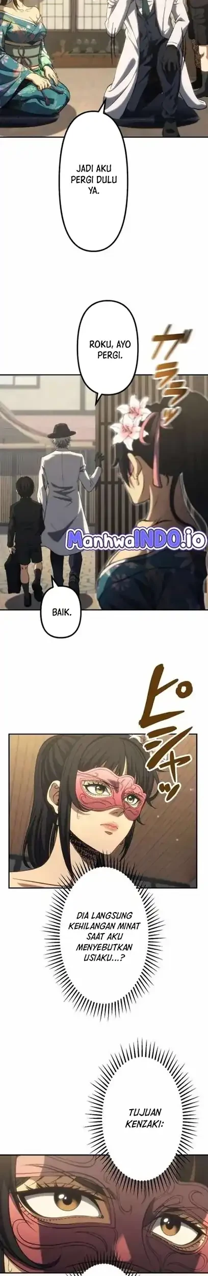 Mr.War -Saikyou no Moto Gunjin- Natsu Chapter 45 Gambar 16