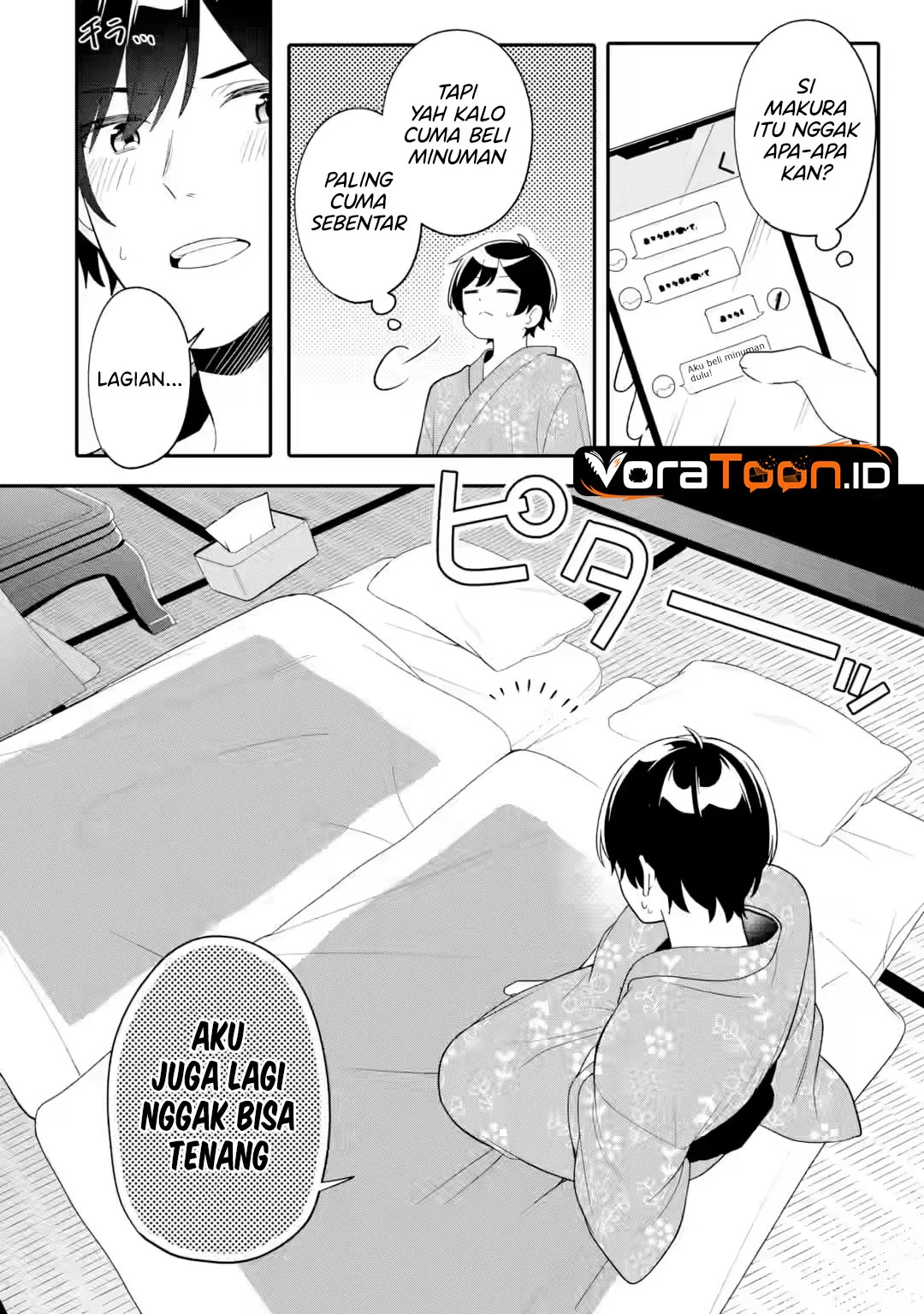 Muboubi Kawaii Pajama Sugata no Bishoujo to Heya de Futarikiri Chapter 13 Gambar 21