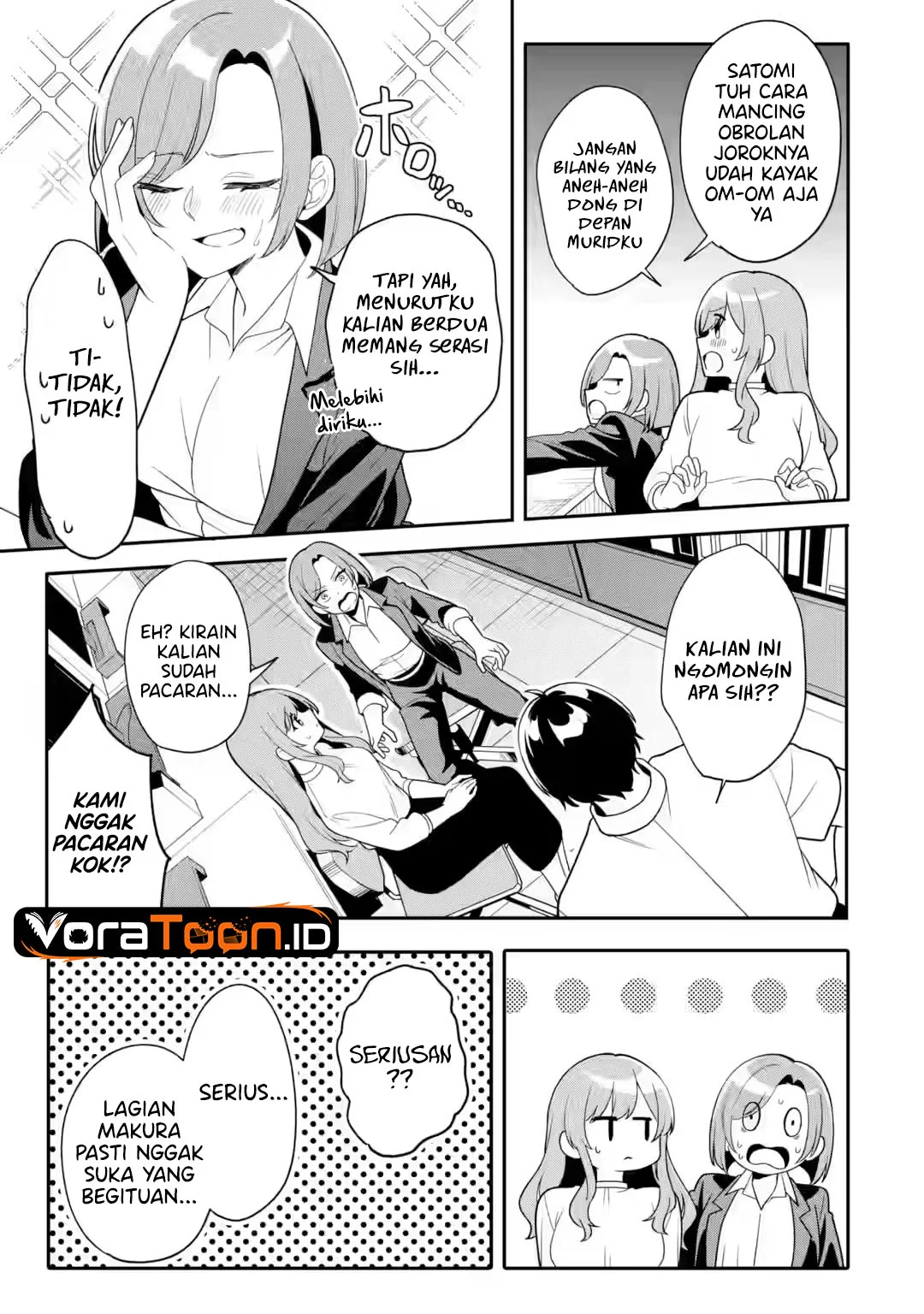 Muboubi Kawaii Pajama Sugata no Bishoujo to Heya de Futarikiri Chapter 14 Gambar 18