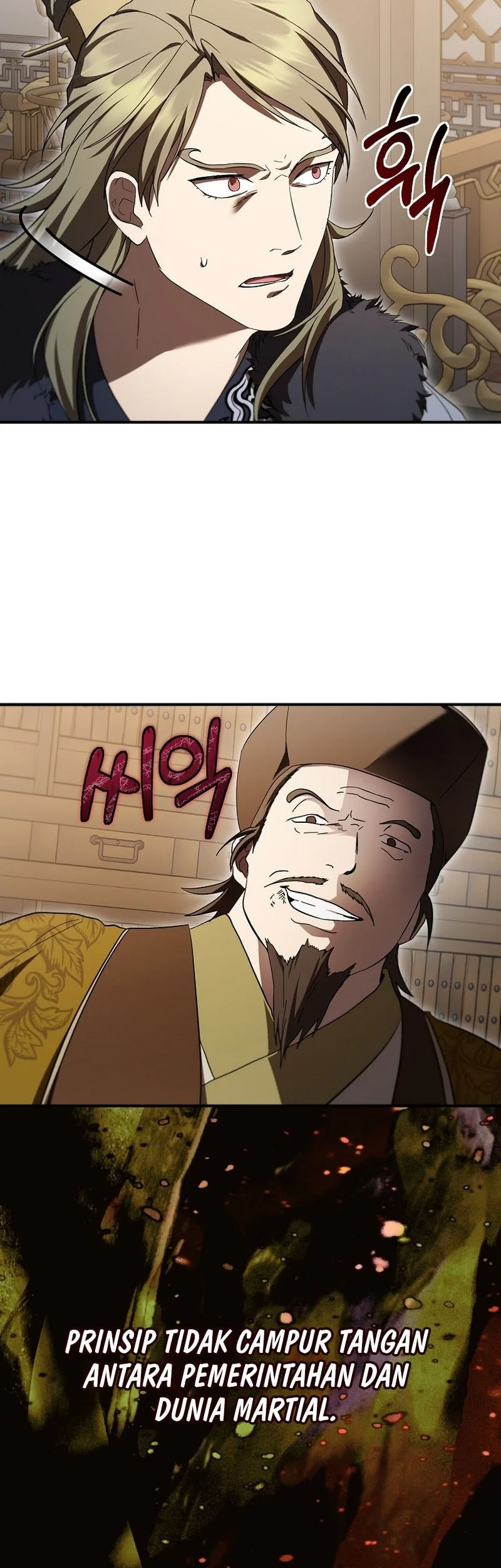 Mudang Association Chapter 164 Gambar 27