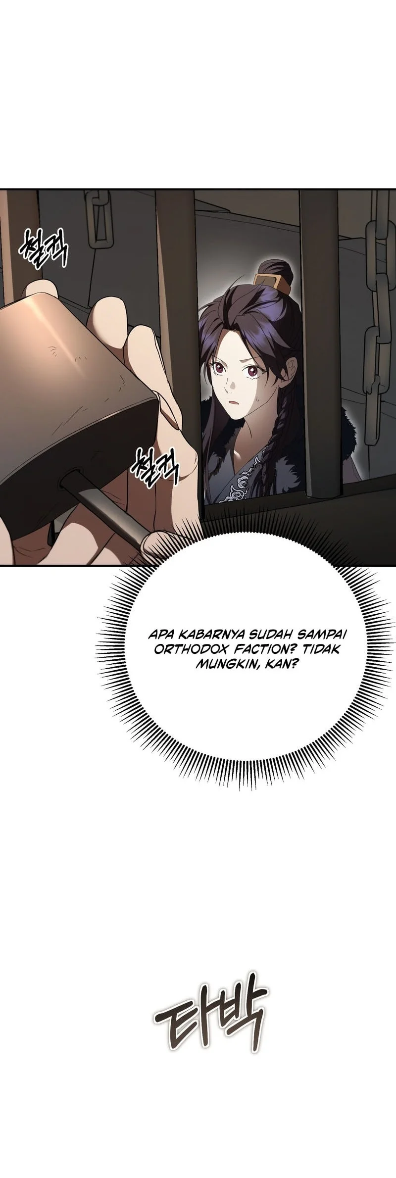 Mudang Association Chapter 171 Gambar 30