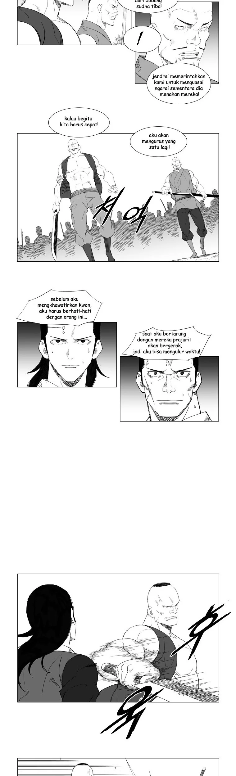 Mujang (The General) Chapter 67 Gambar 11