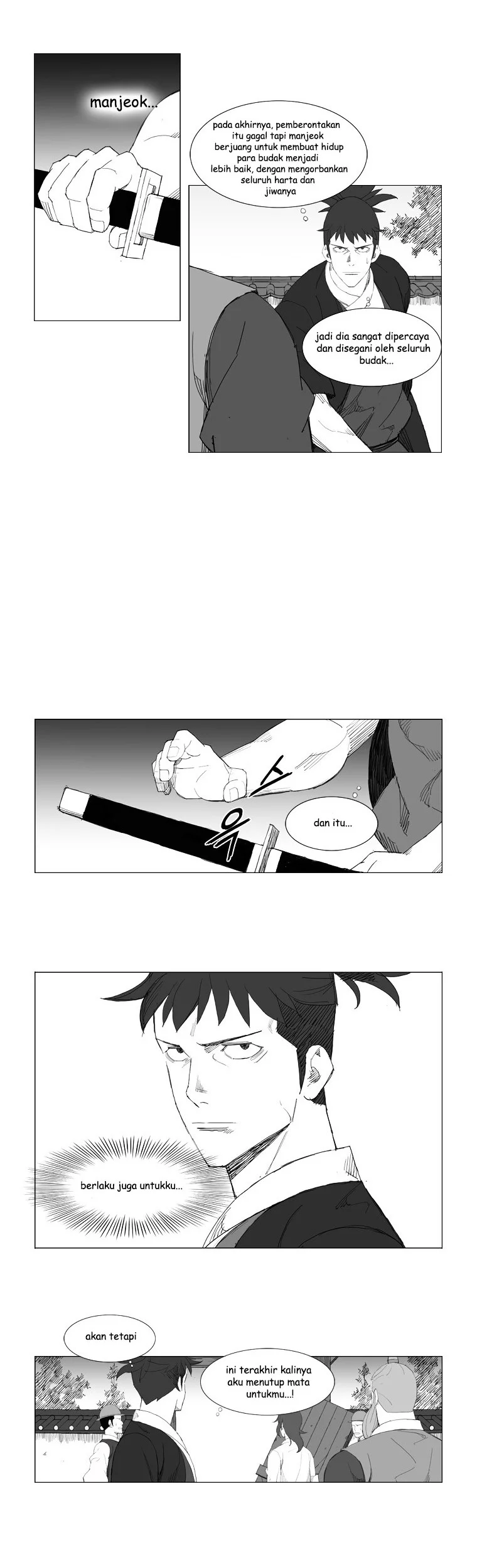 Mujang (The General) Chapter 78 Gambar 11