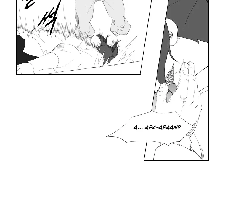 Mujang (The General) Chapter 94 Gambar 11
