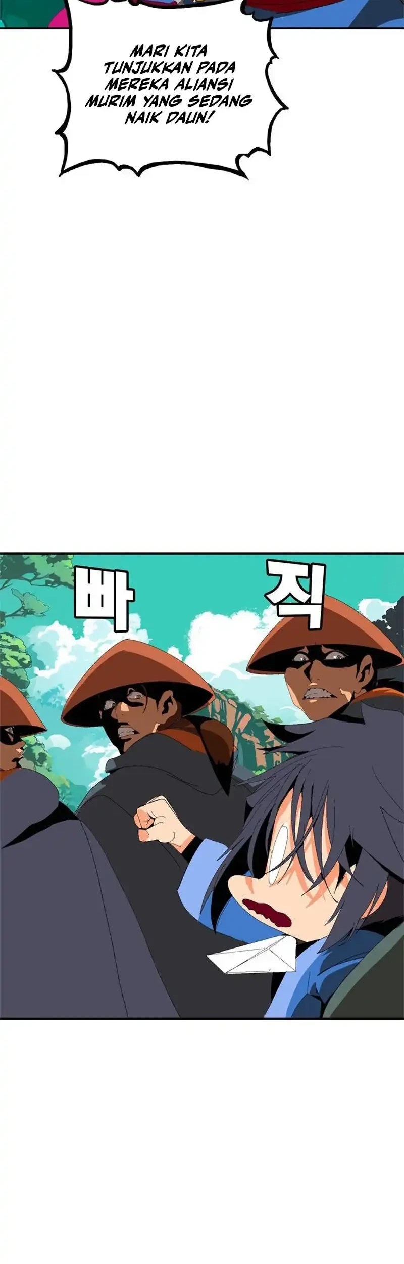 MuMuMu Chapter 1 Gambar 235