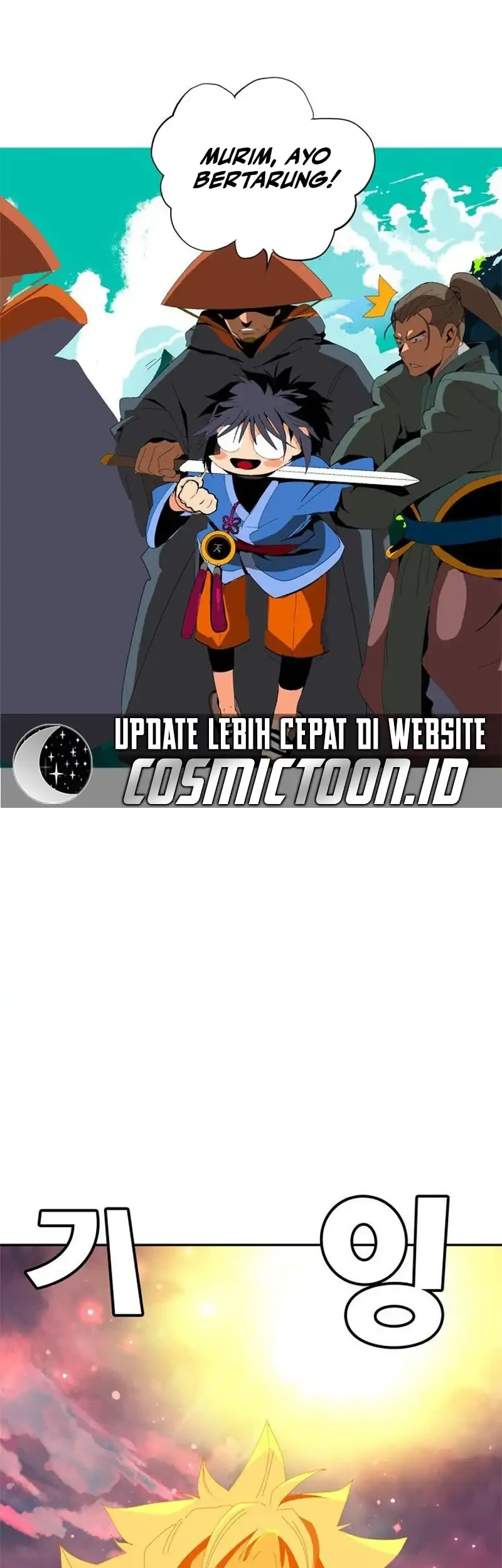 MuMuMu Chapter 1 Gambar 236