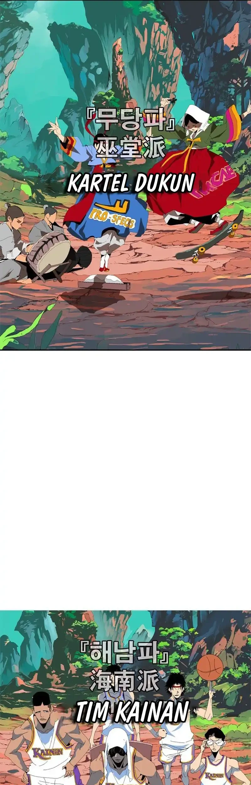 MuMuMu Chapter 1 Gambar 254