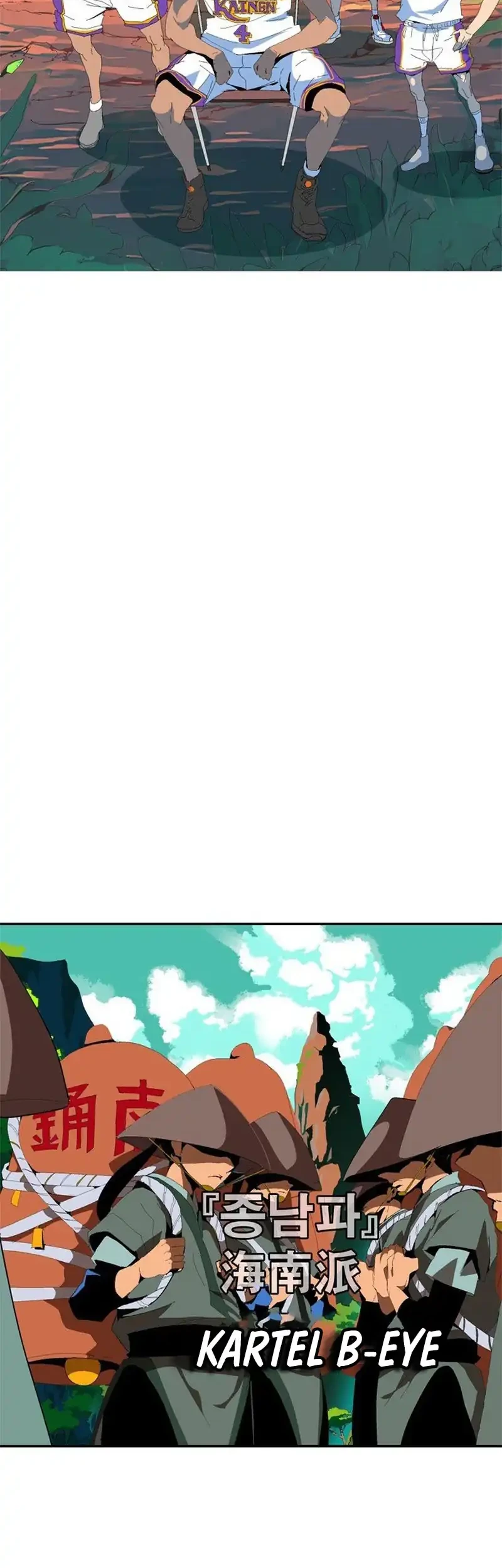 MuMuMu Chapter 1 Gambar 255