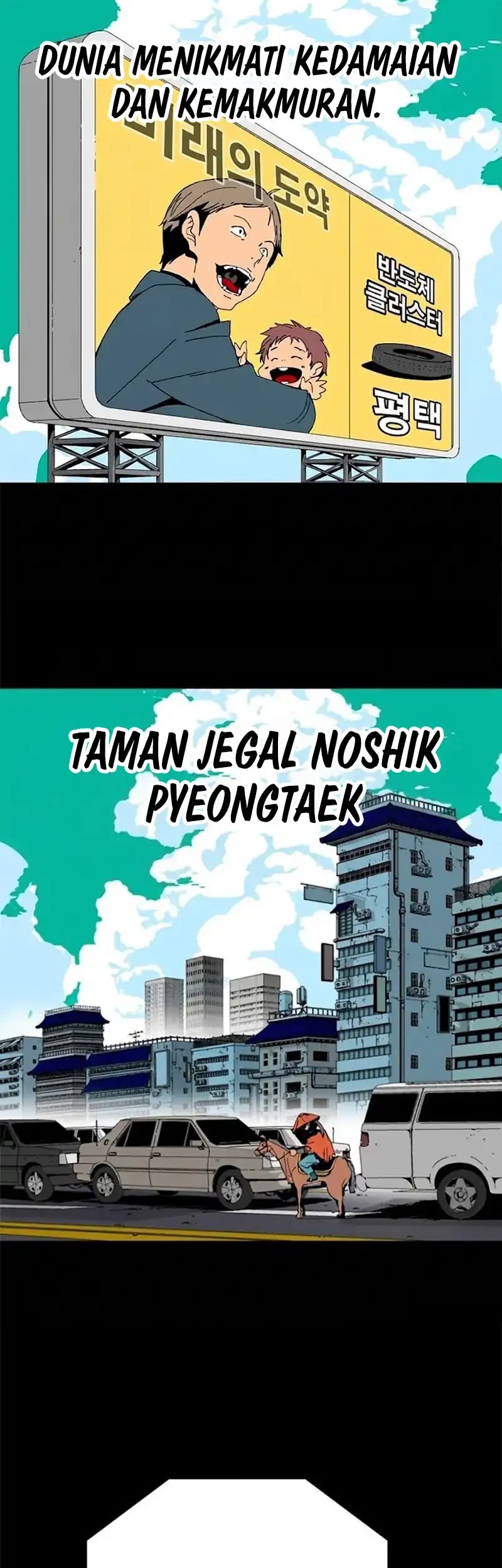 MuMuMu Chapter 2.1 Gambar 106