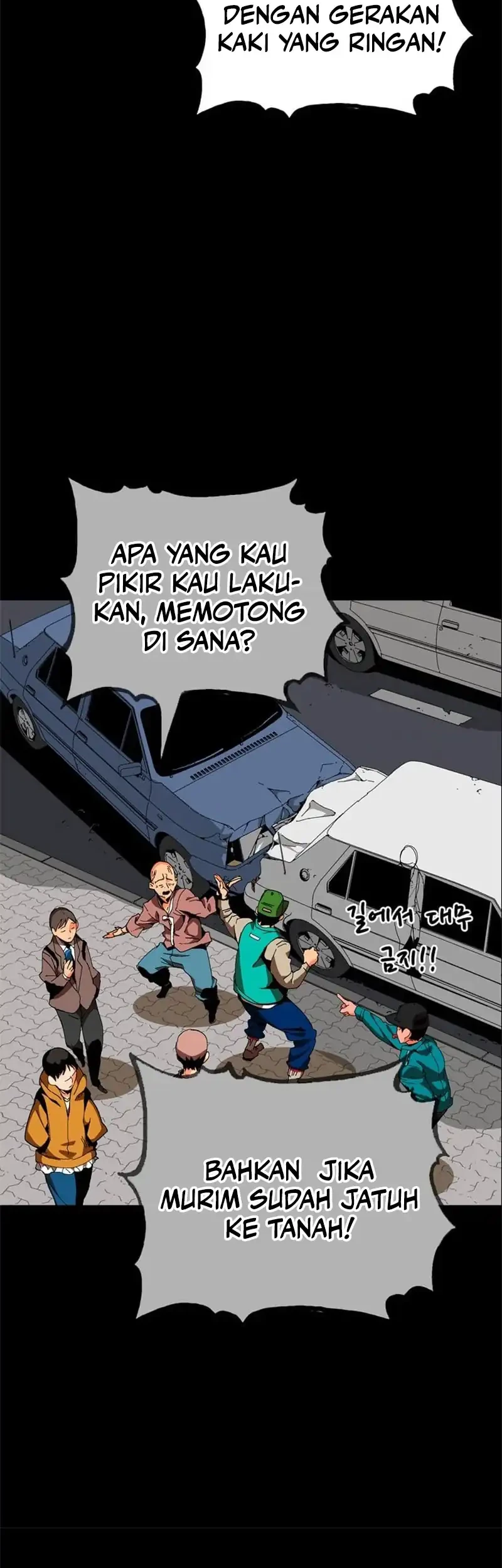 MuMuMu Chapter 2.1 Gambar 108