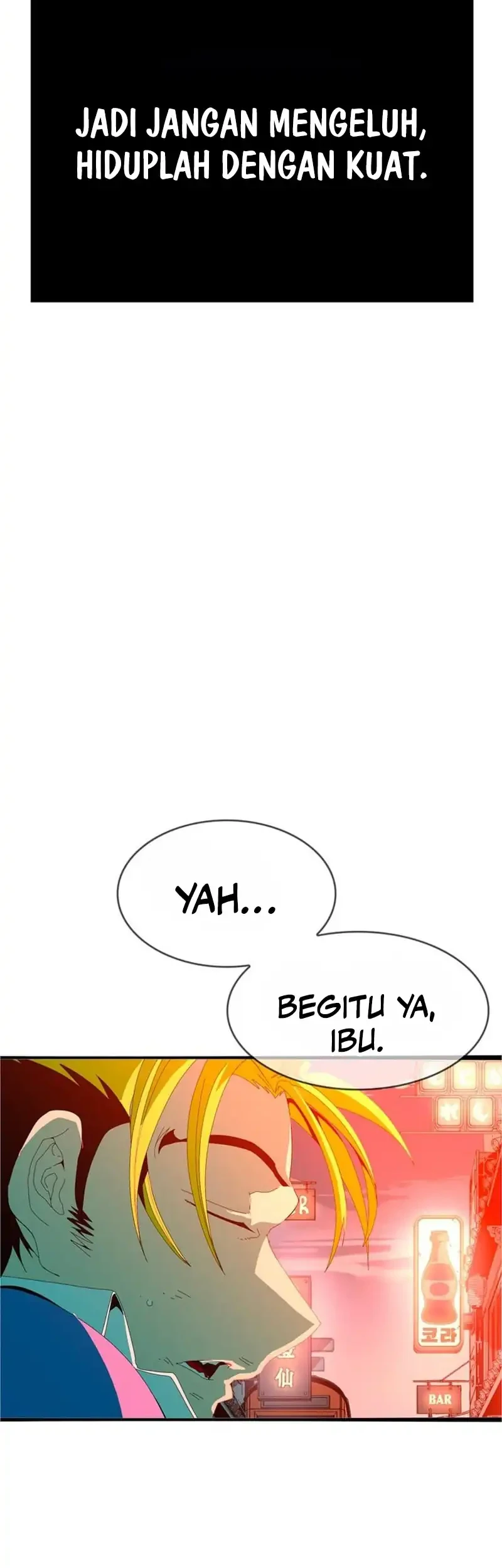 MuMuMu Chapter 2.2 Gambar 99