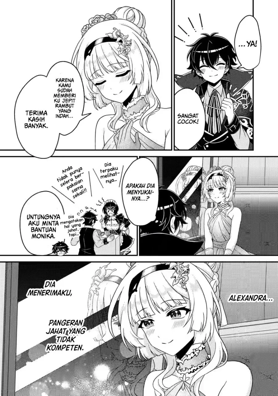 Munou no Akudou Ouji wa Ikinokoritai: Ren’ai RPG no Akuyaku Mob ni Tensei Shita kedo, Gensaku Mushi Shite Saikyou o Mezasu Chapter 5 Gambar 18