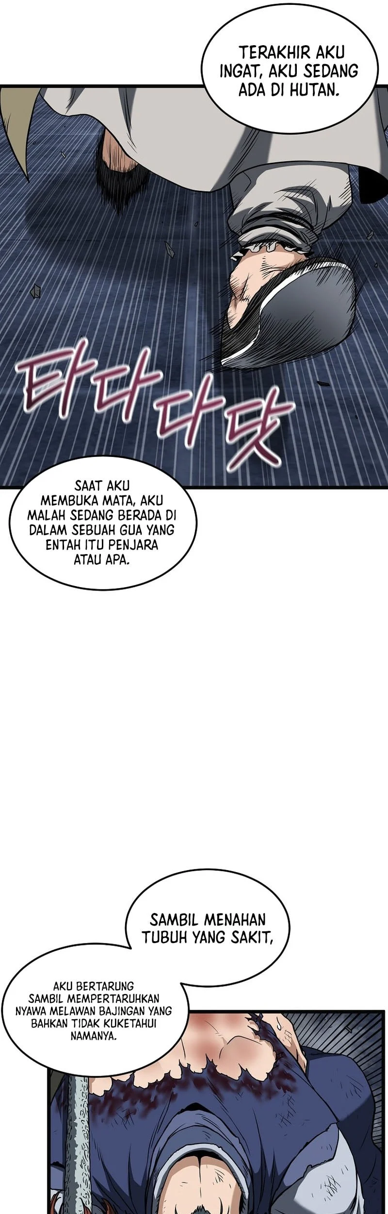 Murim Login Chapter 244 Gambar 35