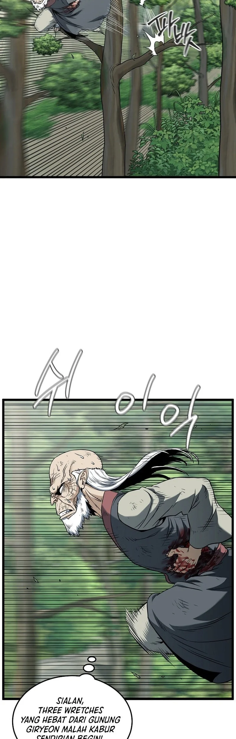 Murim Login Chapter 245 Gambar 35