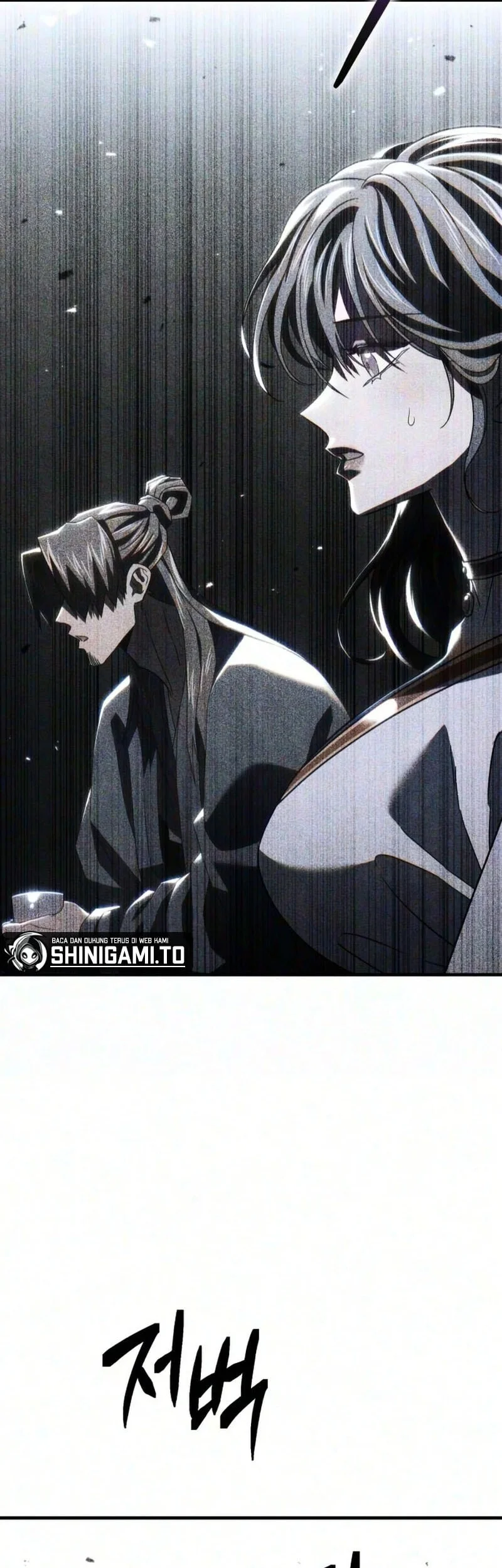 Murim’s Debt King Chapter 21 Gambar 64