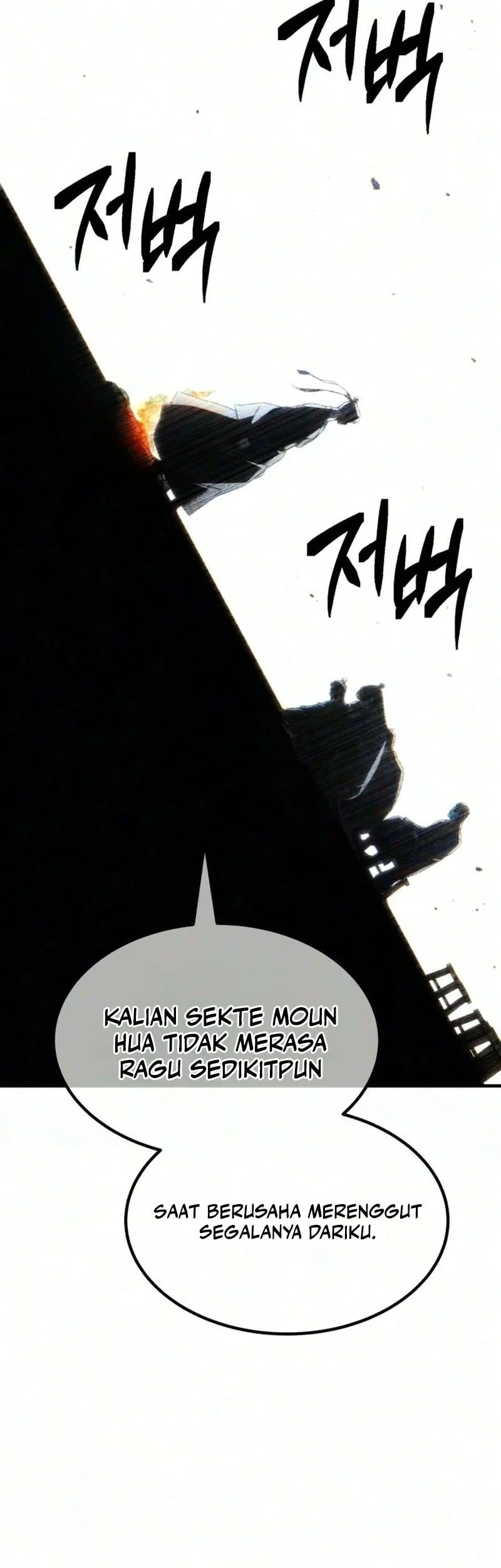 Murim’s Debt King Chapter 21 Gambar 65