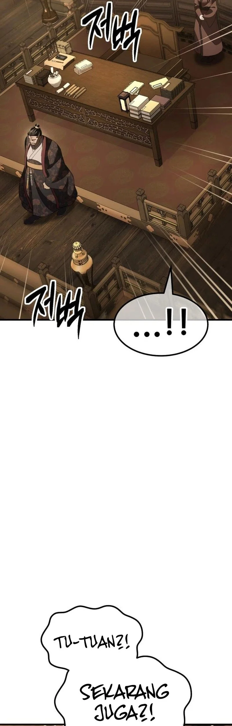 Murim’s Debt King Chapter 22 Gambar 71
