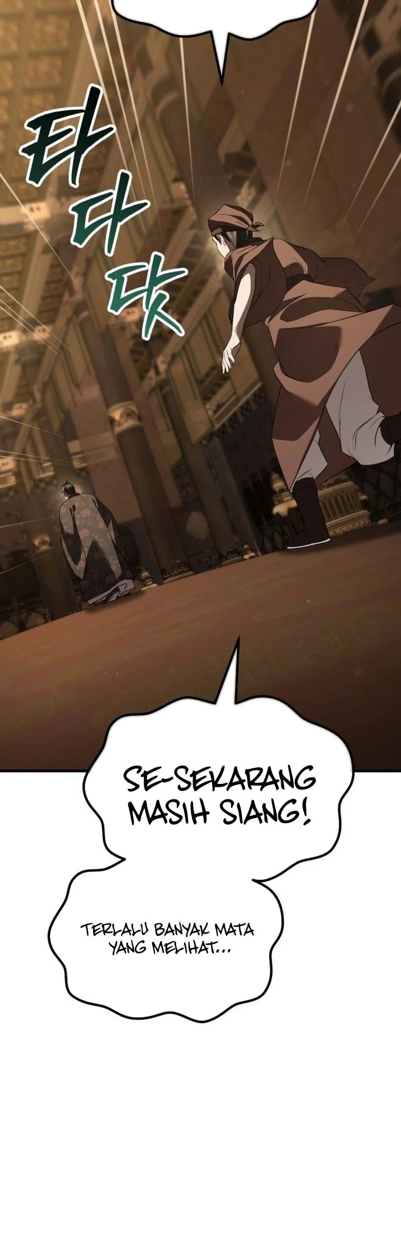Murim’s Debt King Chapter 22 Gambar 72