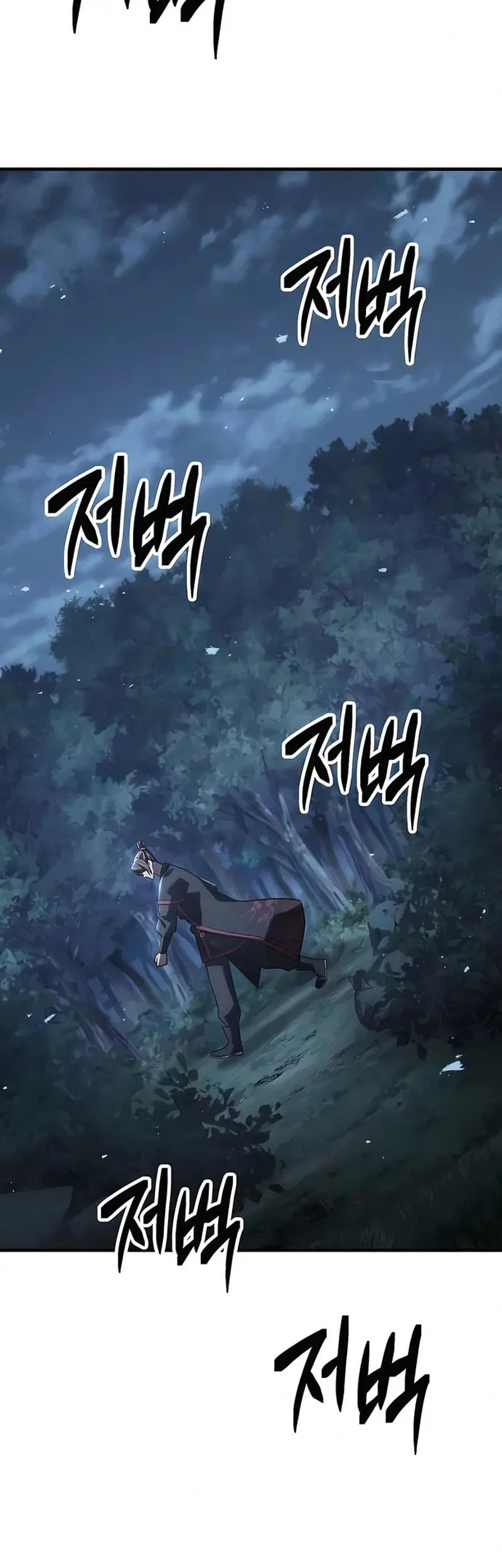 Murim’s Debt King Chapter 4 Gambar 76