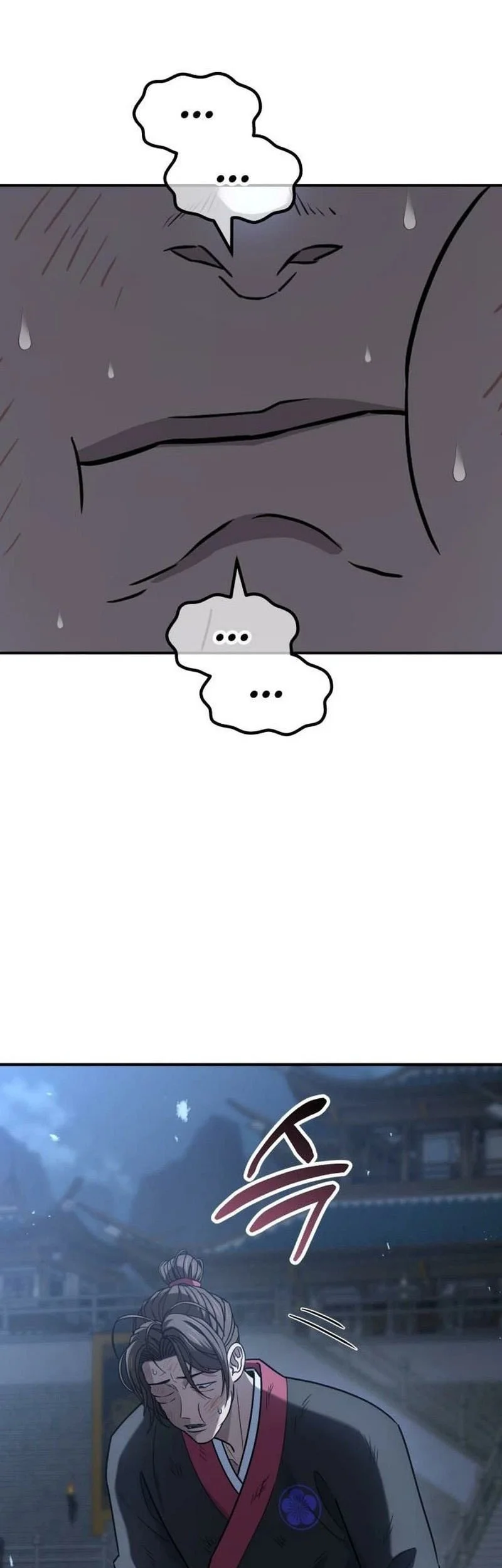 Murim’s Debt King Chapter 7 Gambar 96