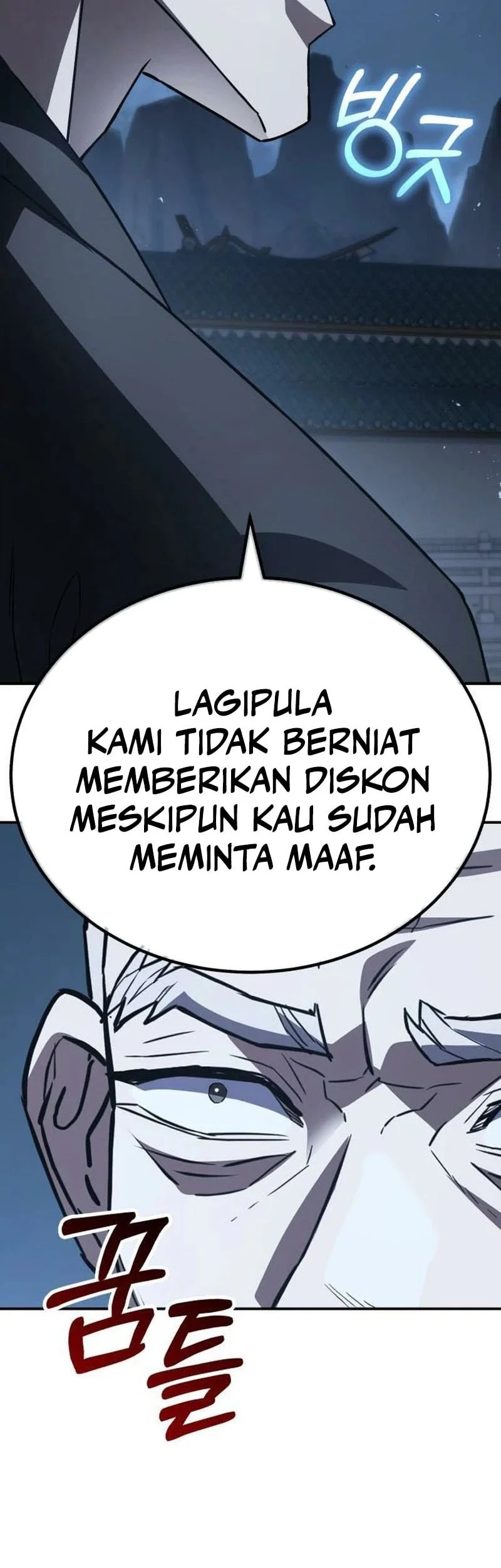 Murim’s Debt King Chapter 7 Gambar 101