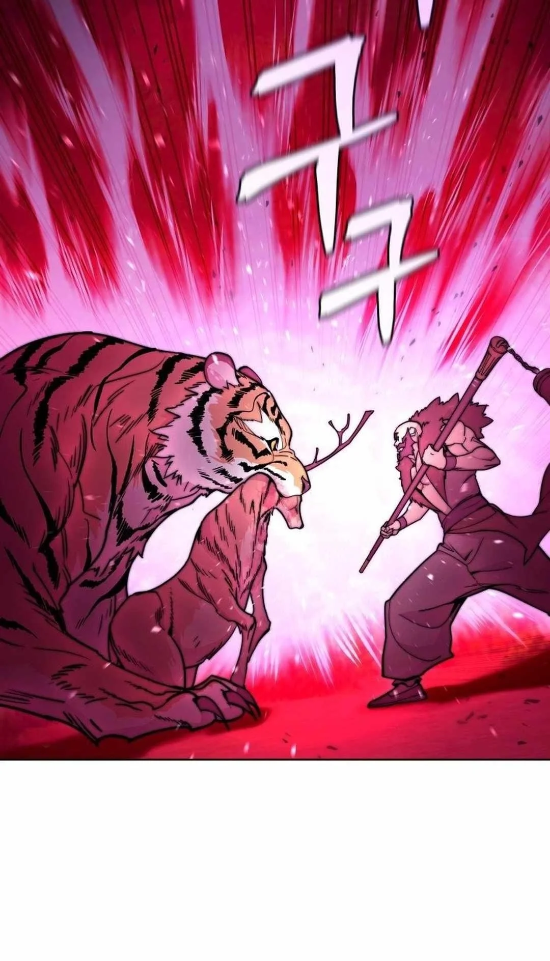 Murim's Youngest Miracle Demon Doctor Chapter 4 Gambar 39