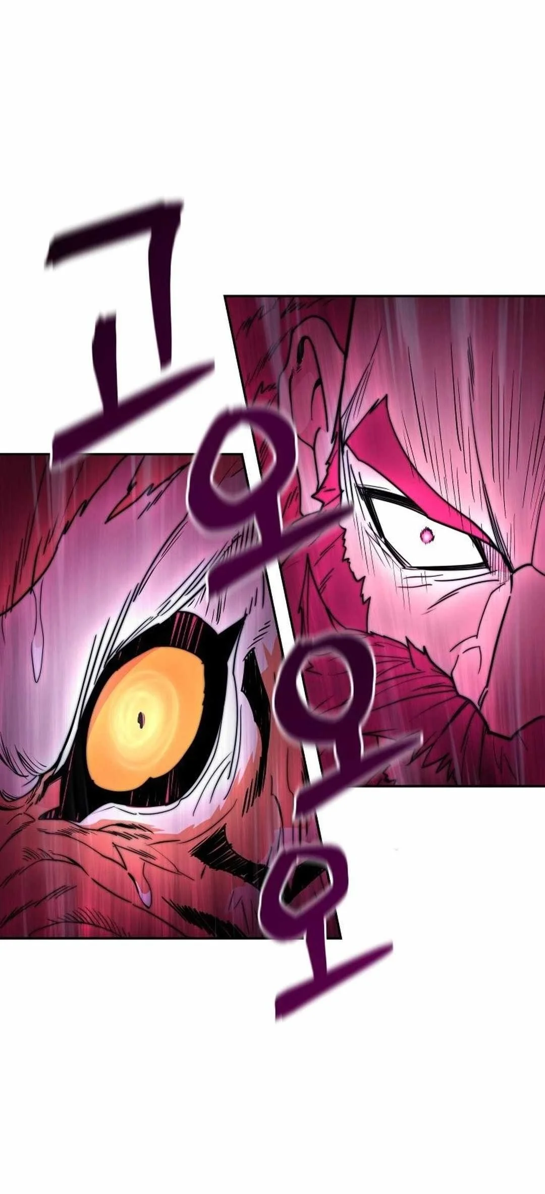 Murim's Youngest Miracle Demon Doctor Chapter 4 Gambar 40
