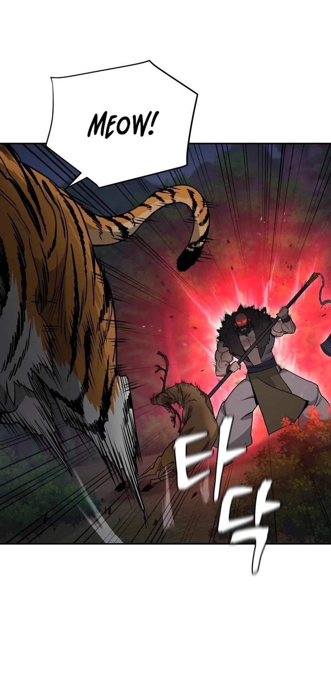 Murim's Youngest Miracle Demon Doctor Chapter 4 Gambar 41