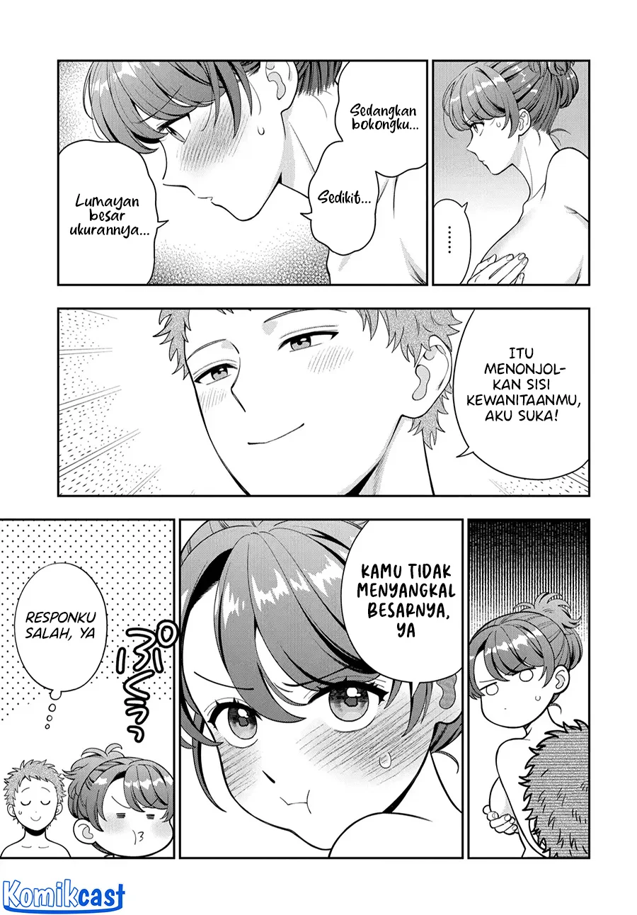 Musume Janakute, Watashi (Mama) ga Suki Nano!? Chapter 36 Gambar 17