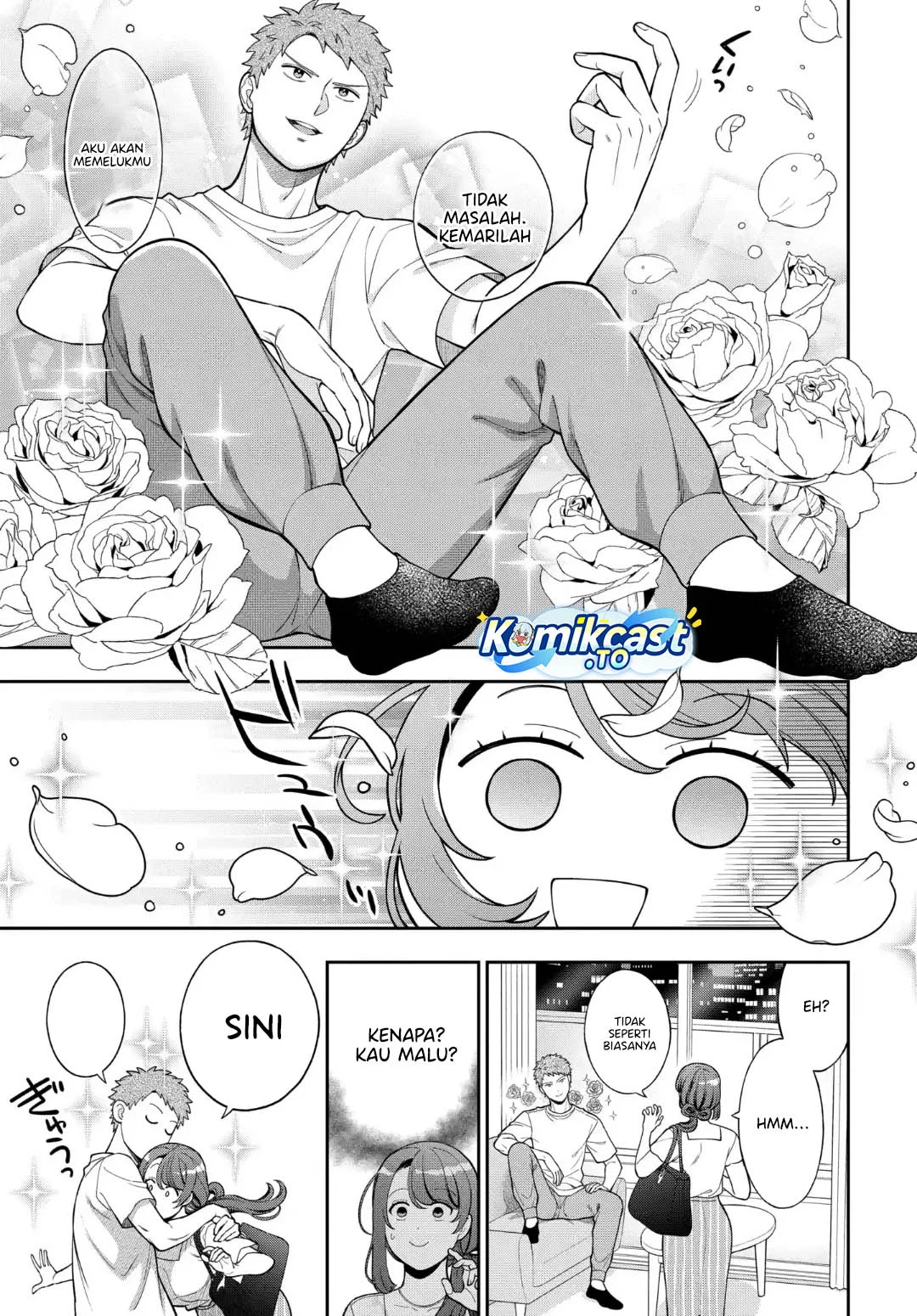 Musume Janakute, Watashi (Mama) ga Suki Nano!? Chapter 41 Gambar 16